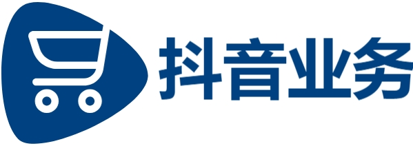 抖音业务秒单平台24小时自助下单服务免费|抖音等级号出售|全网最低价网站抖音|DY秒单平台24小时自助下单服务免费